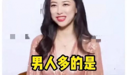 娱乐圈吃瓜爆料谈恋爱